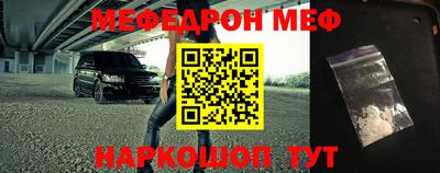крисы Берёзовский