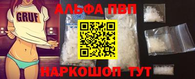 меф Вязники