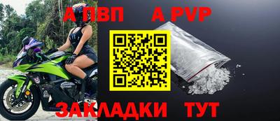 крисы Берёзовский