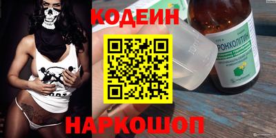 крисы Берёзовский
