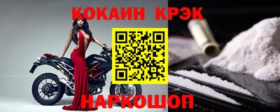 крисы Берёзовский