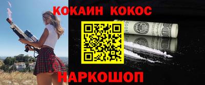 крисы Берёзовский