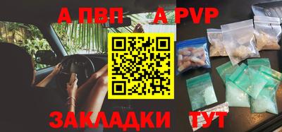 крисы Берёзовский