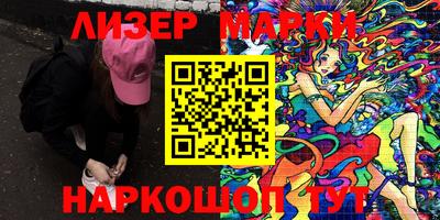 крисы Берёзовский