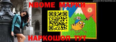 крисы Берёзовский