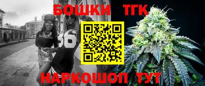 крисы Берёзовский