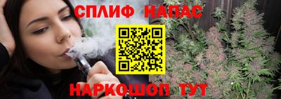метадон Бийск