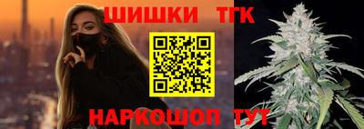 крисы Берёзовский
