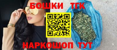метадон Бийск