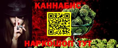 метадон Бийск