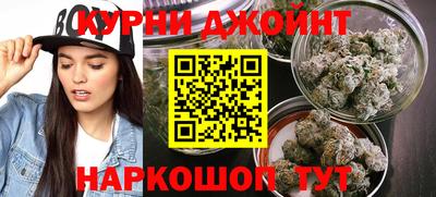 метадон Бийск