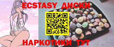 крисы Берёзовский