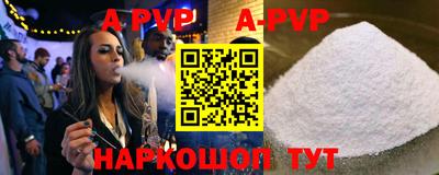 крисы Берёзовский