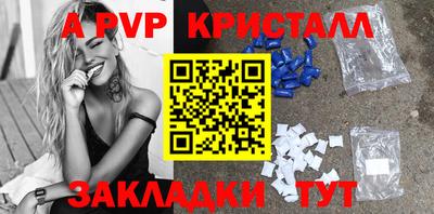 крисы Берёзовский