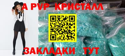 крисы Берёзовский