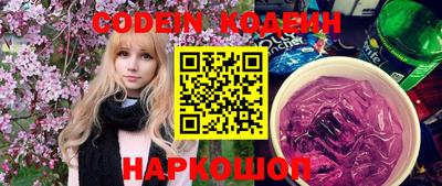 крисы Берёзовский